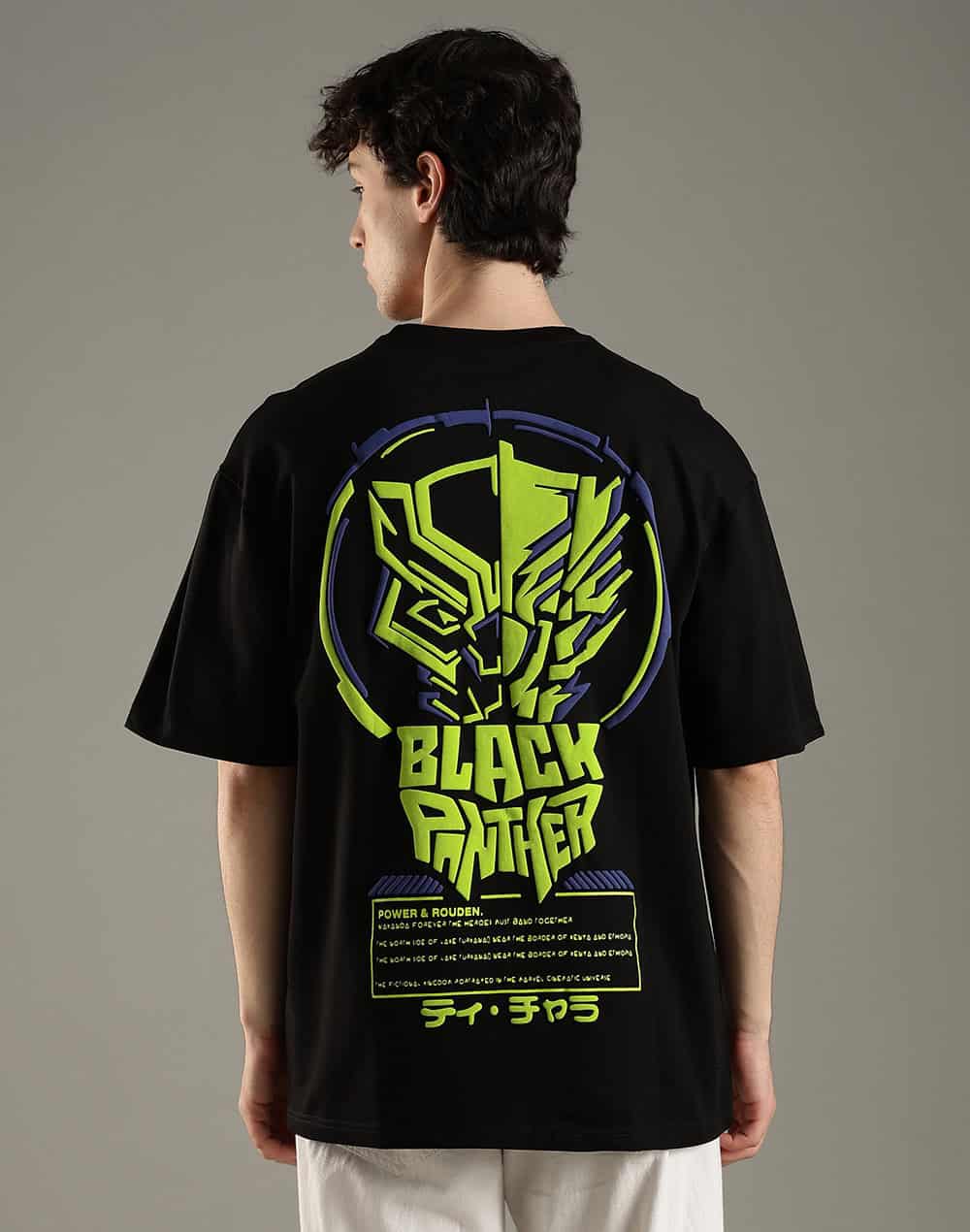Black Phanther ( Black )