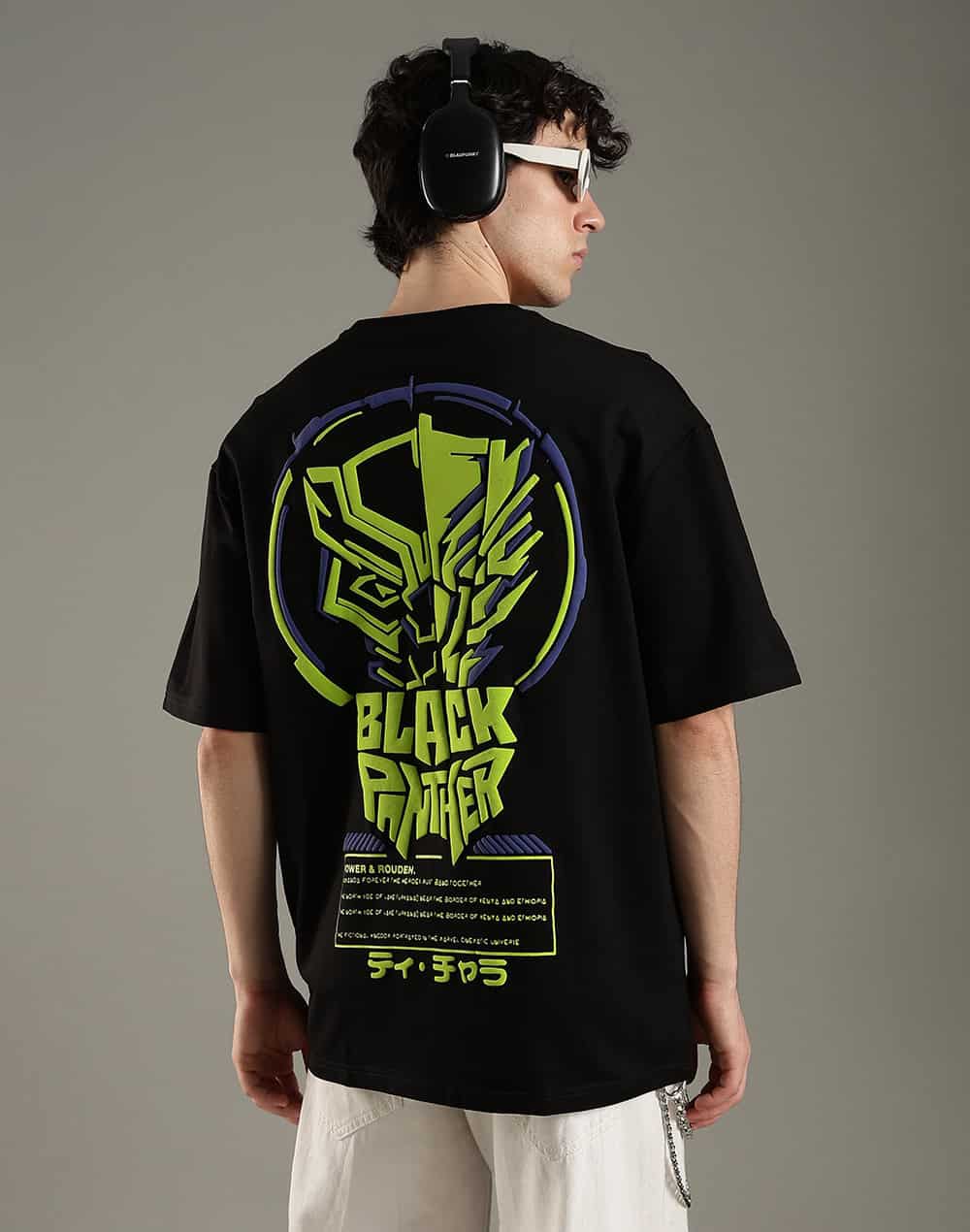 Black Phanther ( Black )